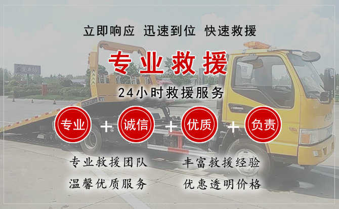 东营汽车送柴油