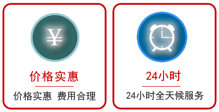东营汽车中途送油救援电话 东营汽车中途送油救援电话